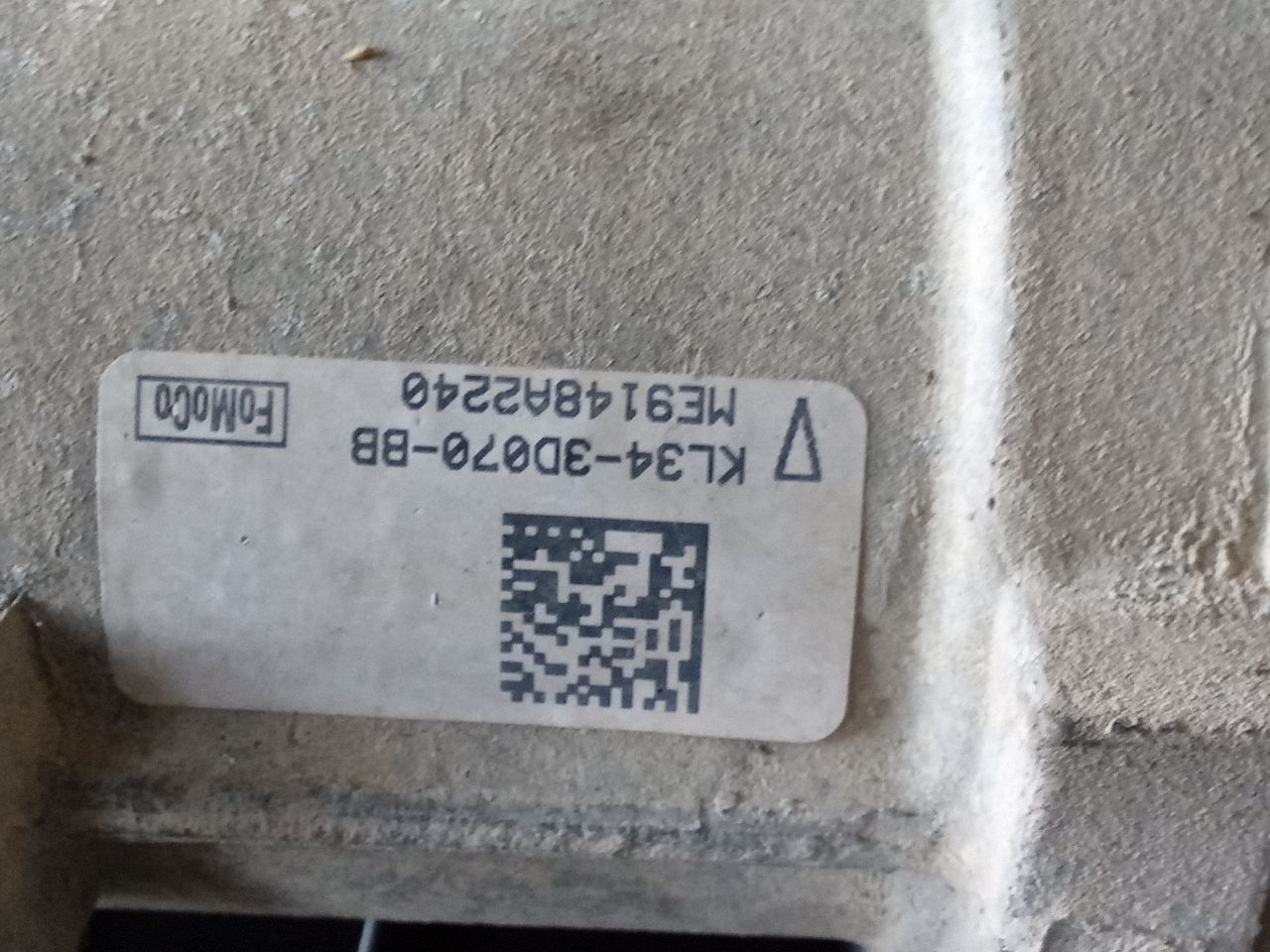 Part image 4