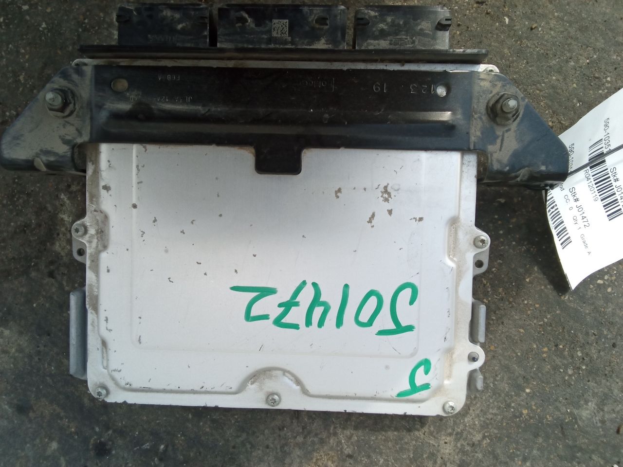 Part image 2