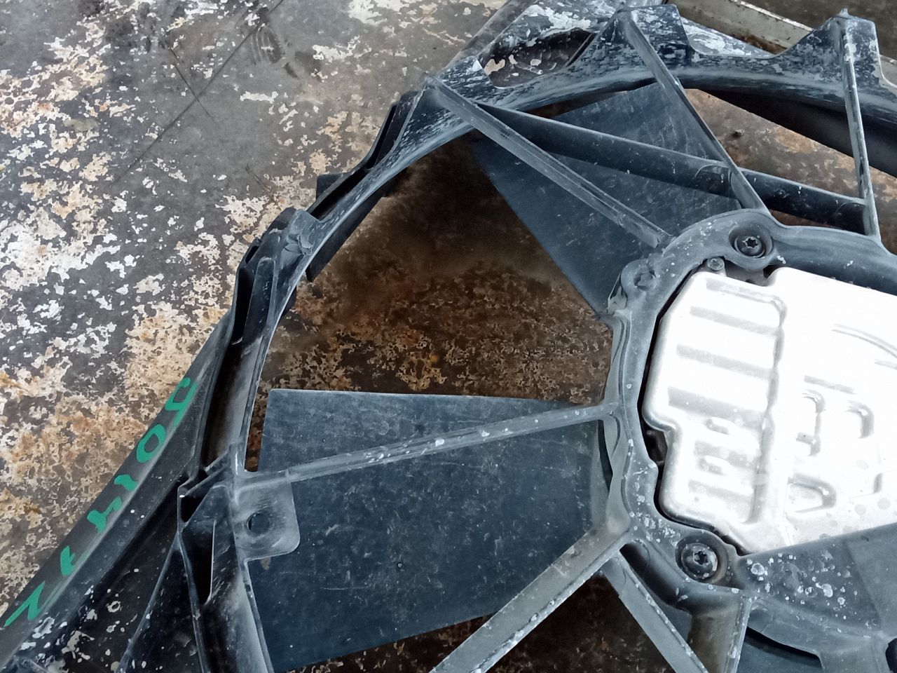 Part image 3