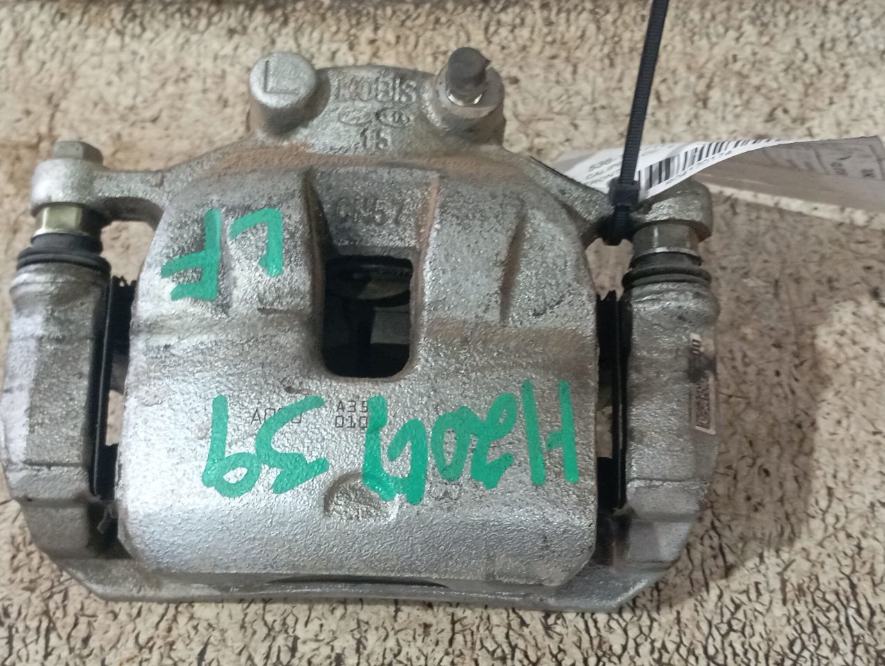 2023 Hyundai ELANTRA Caliper
