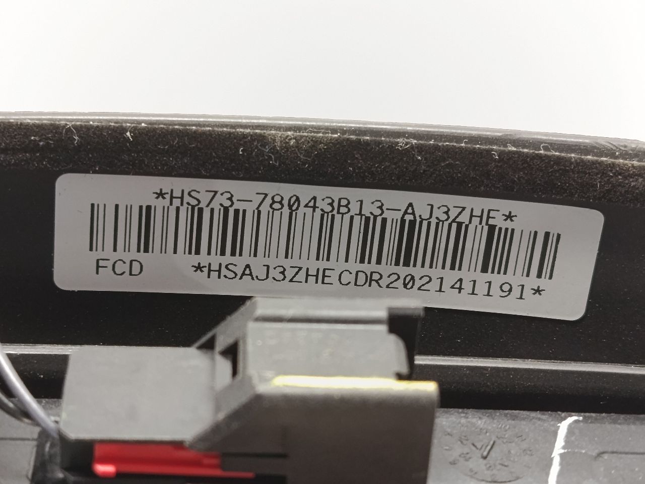 Part image 9
