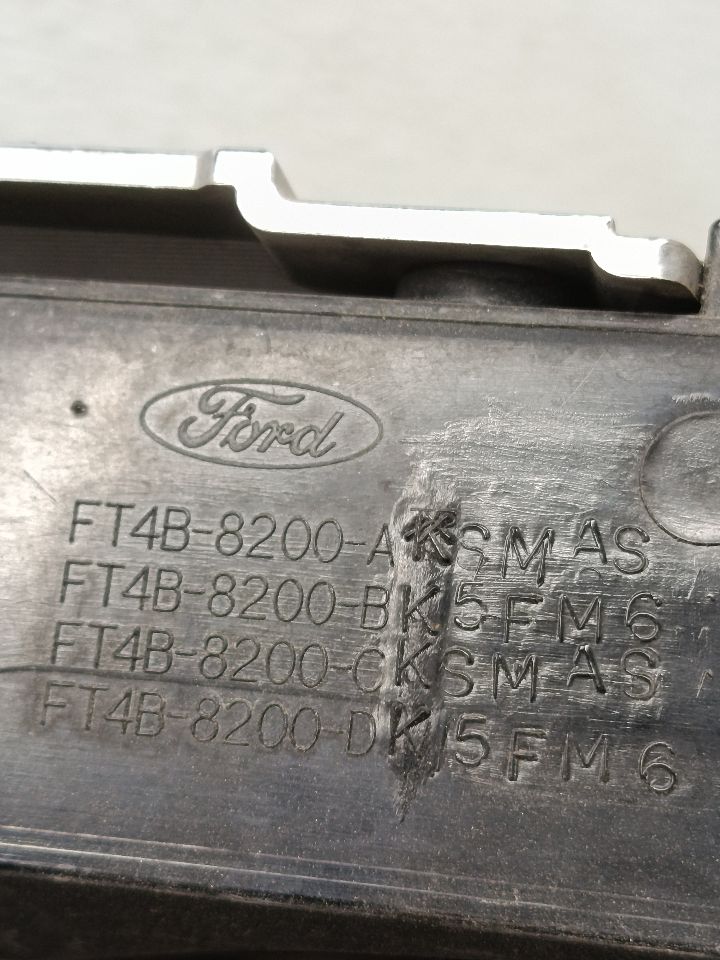 Part image 8