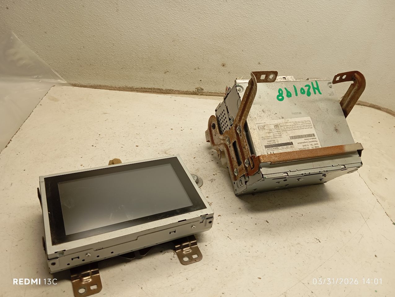 Part image 1
