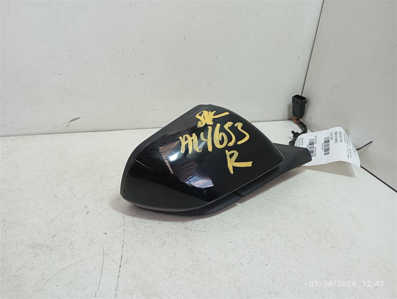 Part image 3