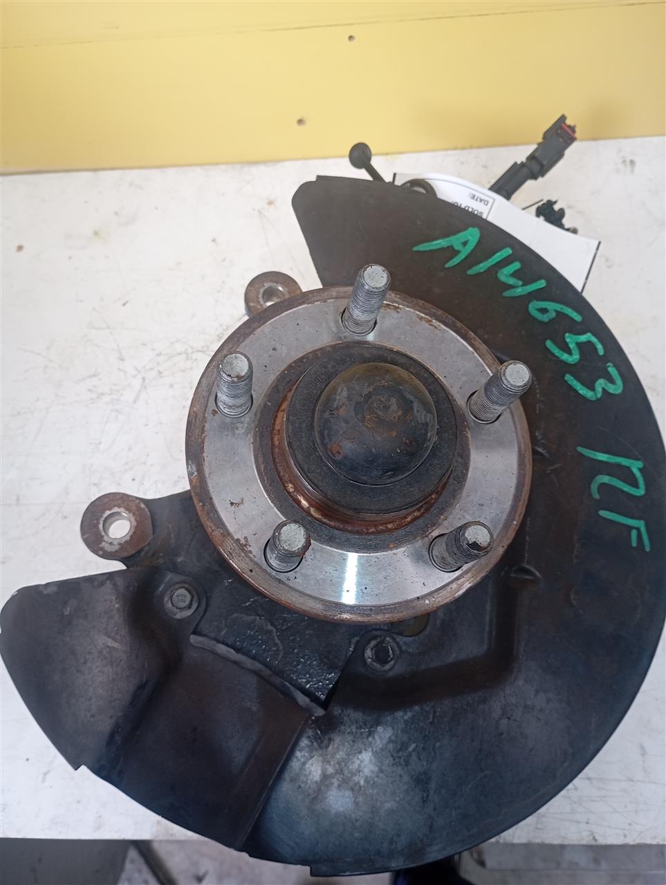 Part image 2