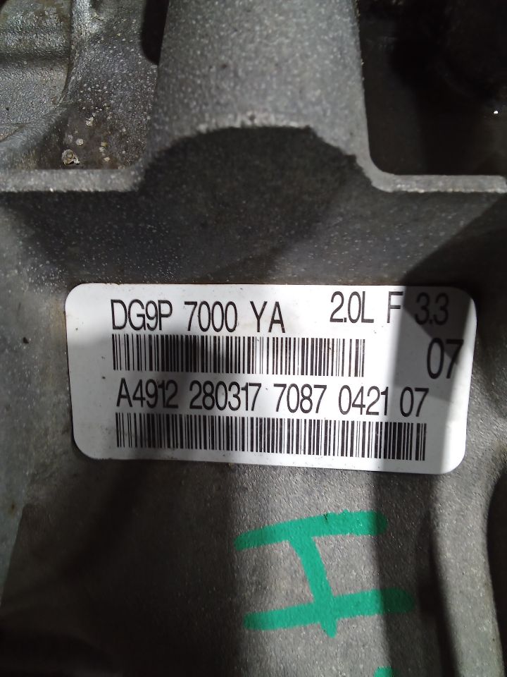 Part image 3