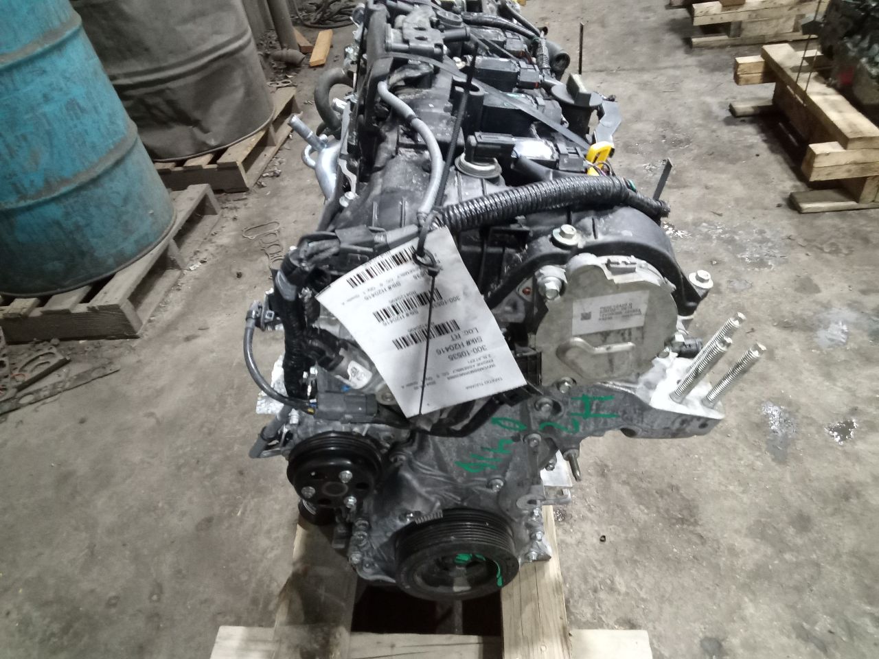 Part image 1