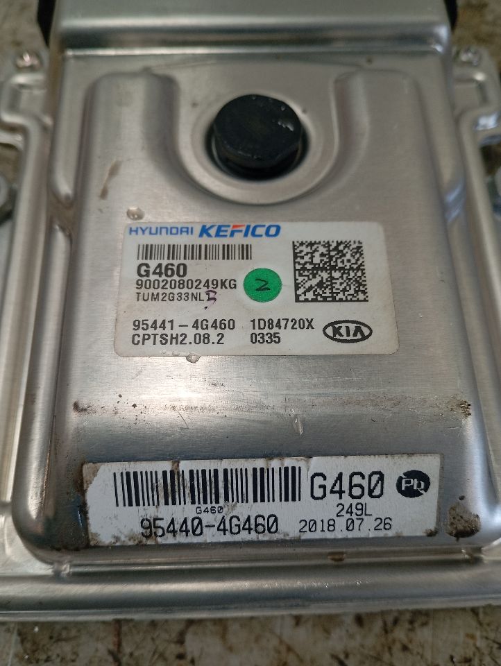 Part image 2