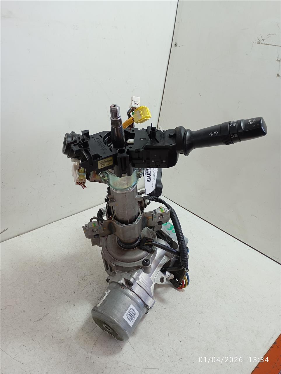 Part image 1