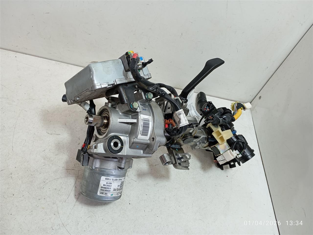 Part image 3