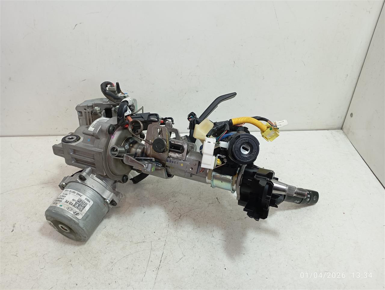 Part image 4