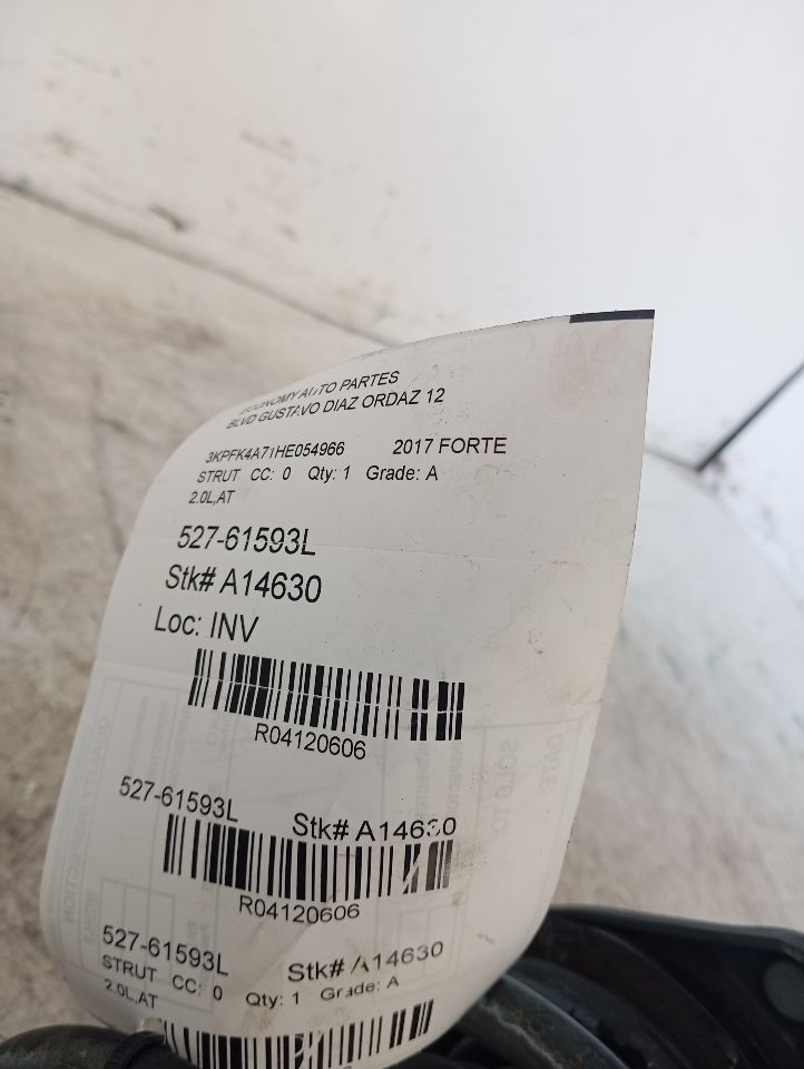 Part image 1