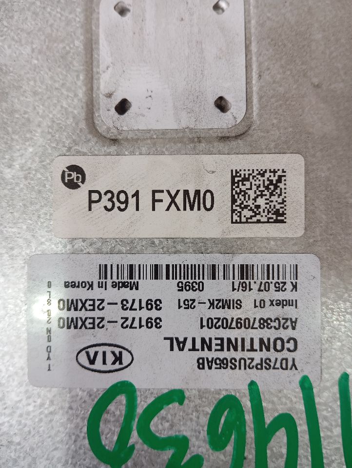 Part image 5
