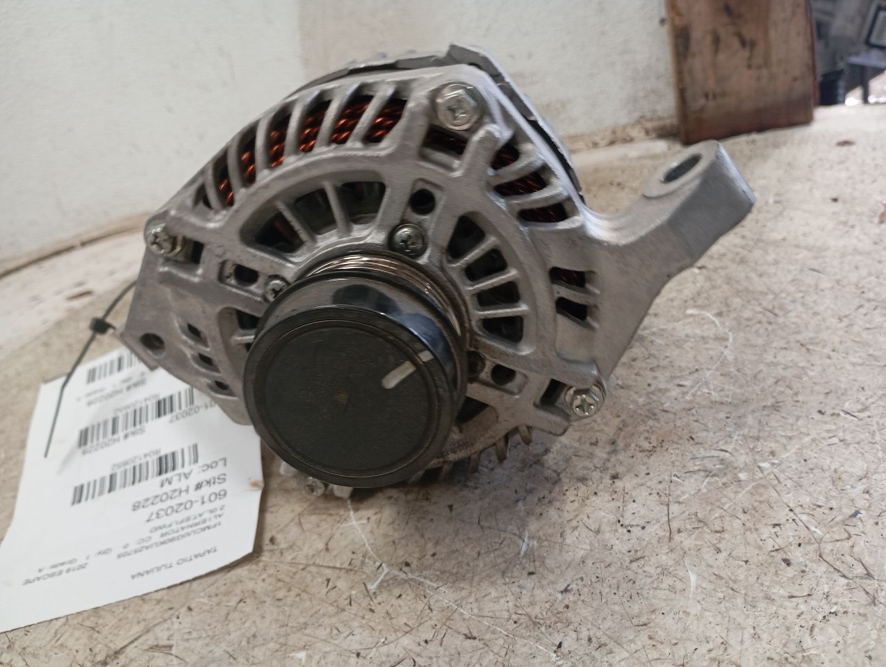Part image 4
