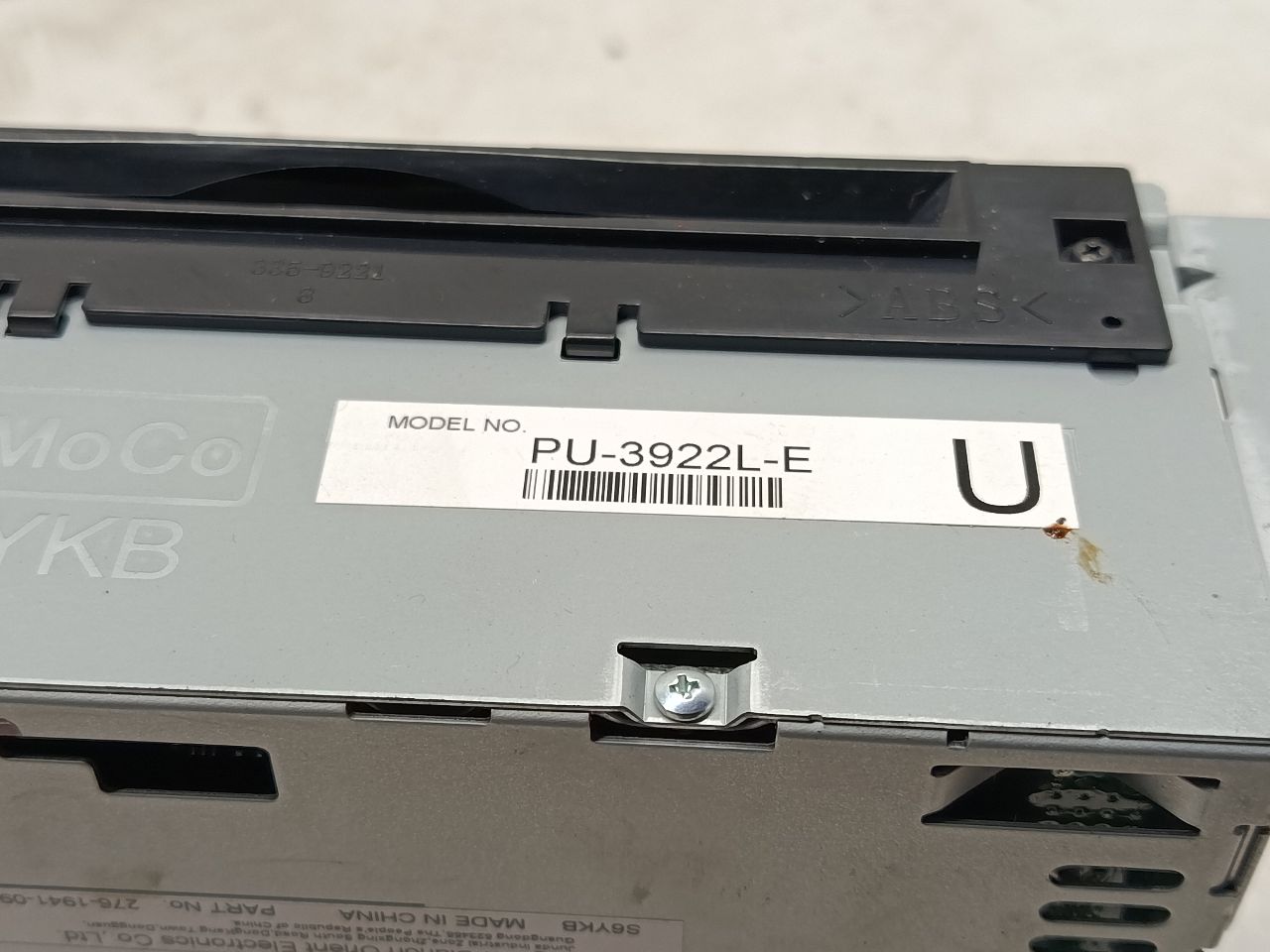 Part image 7