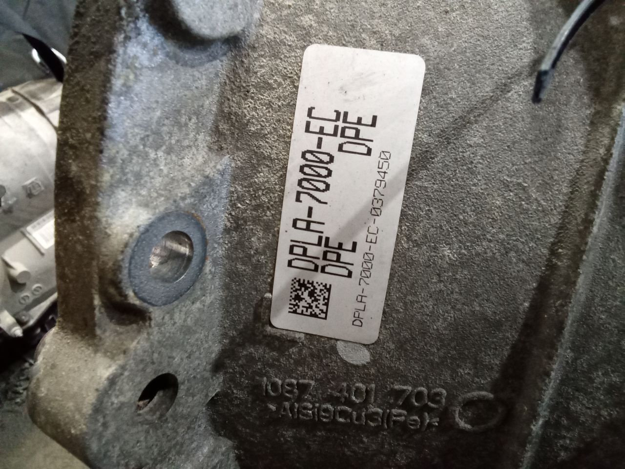 Part image 6