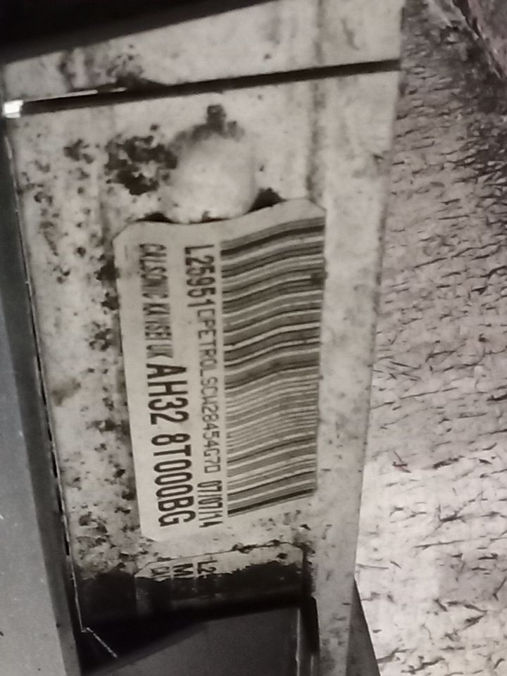 Part image 7