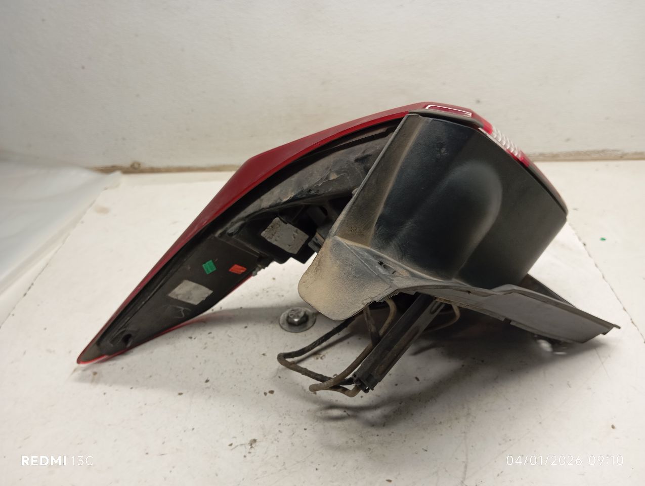 Part image 4