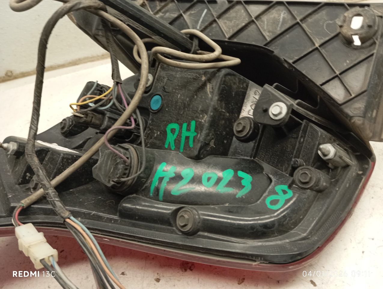 Part image 6