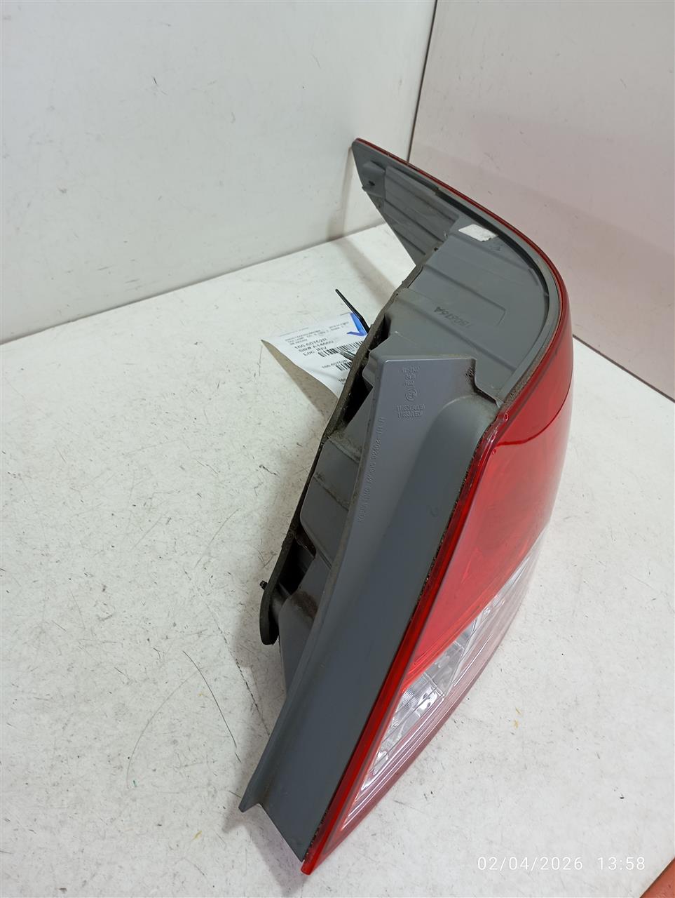 Part image 2
