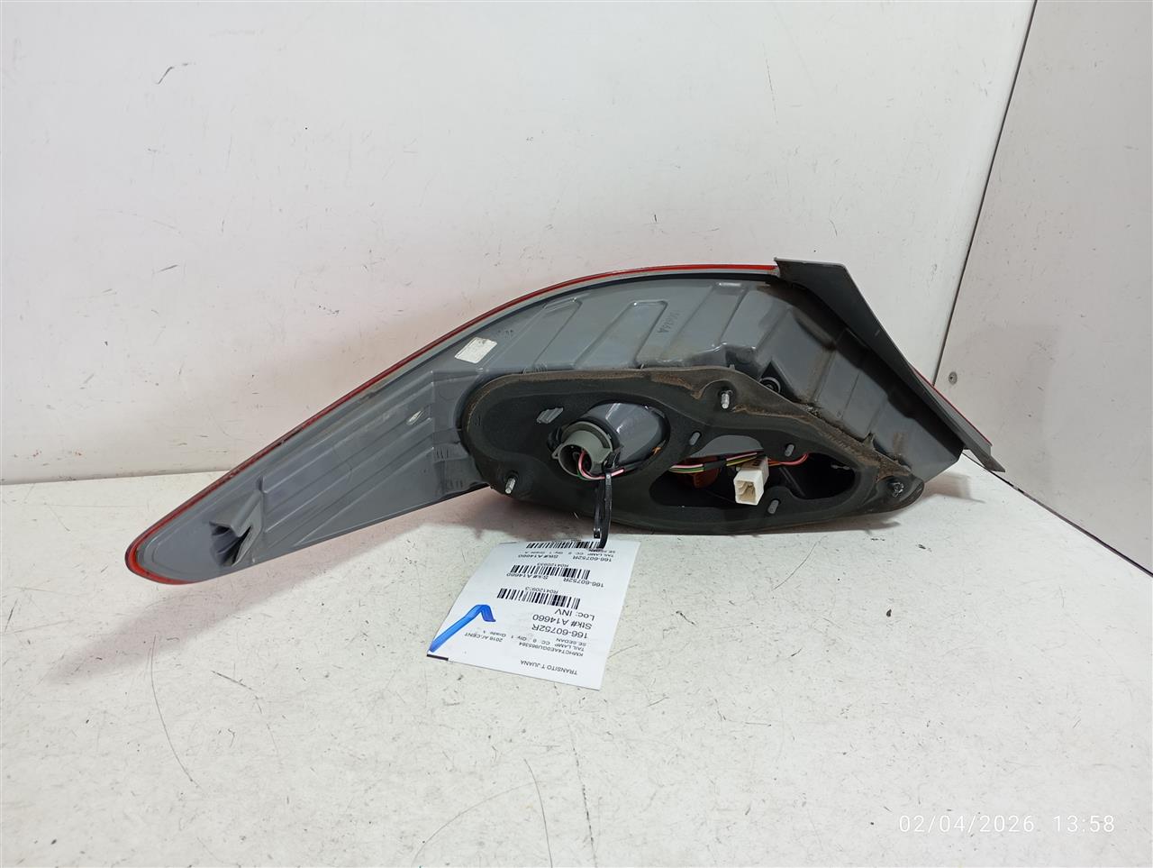Part image 3