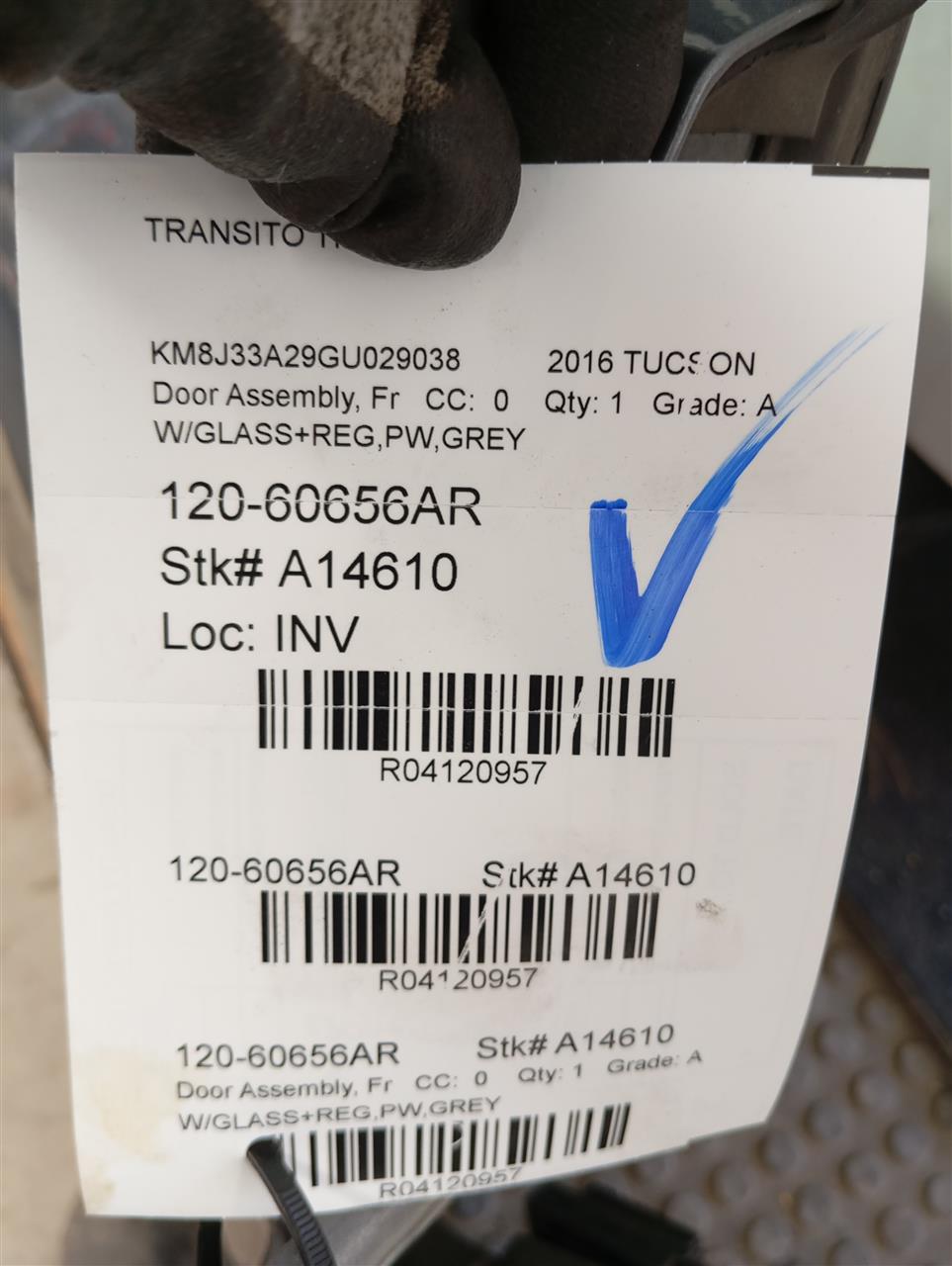 Part image 1