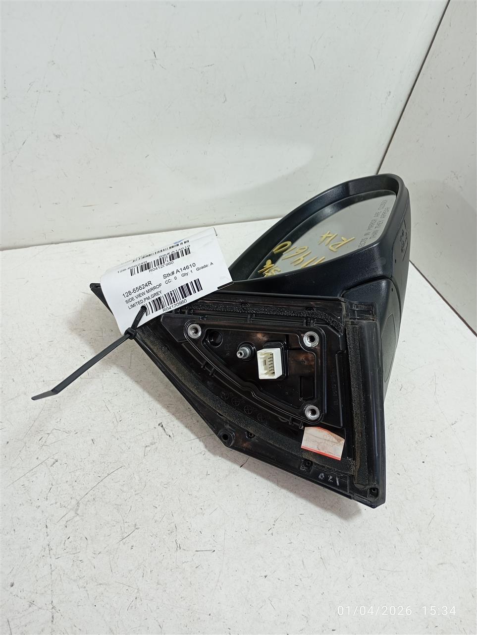 Part image 2