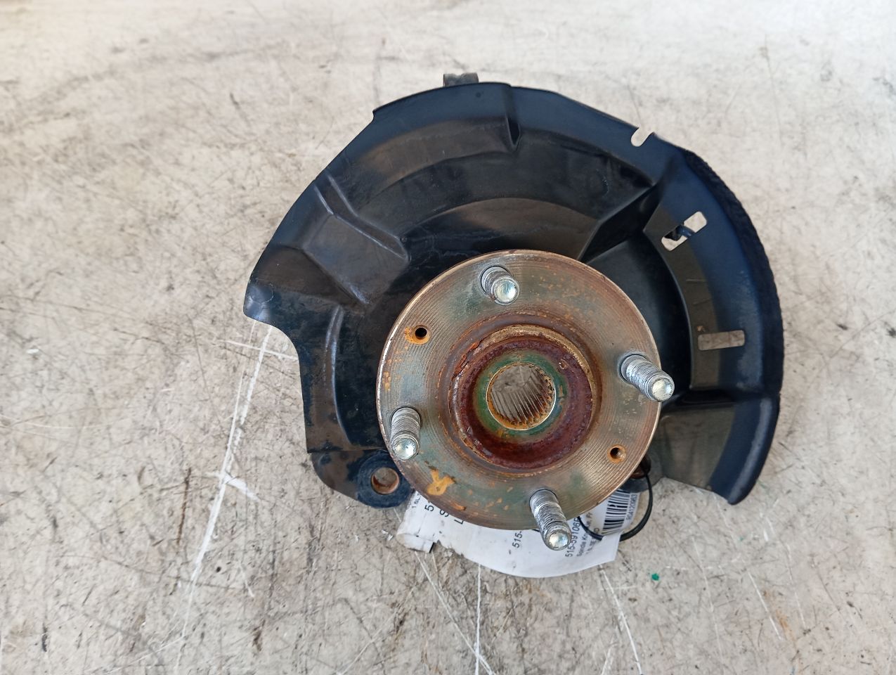 Part image 3