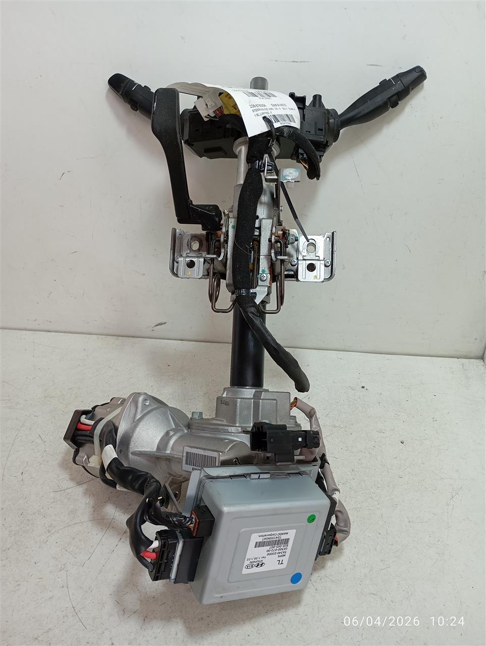 Part image 3