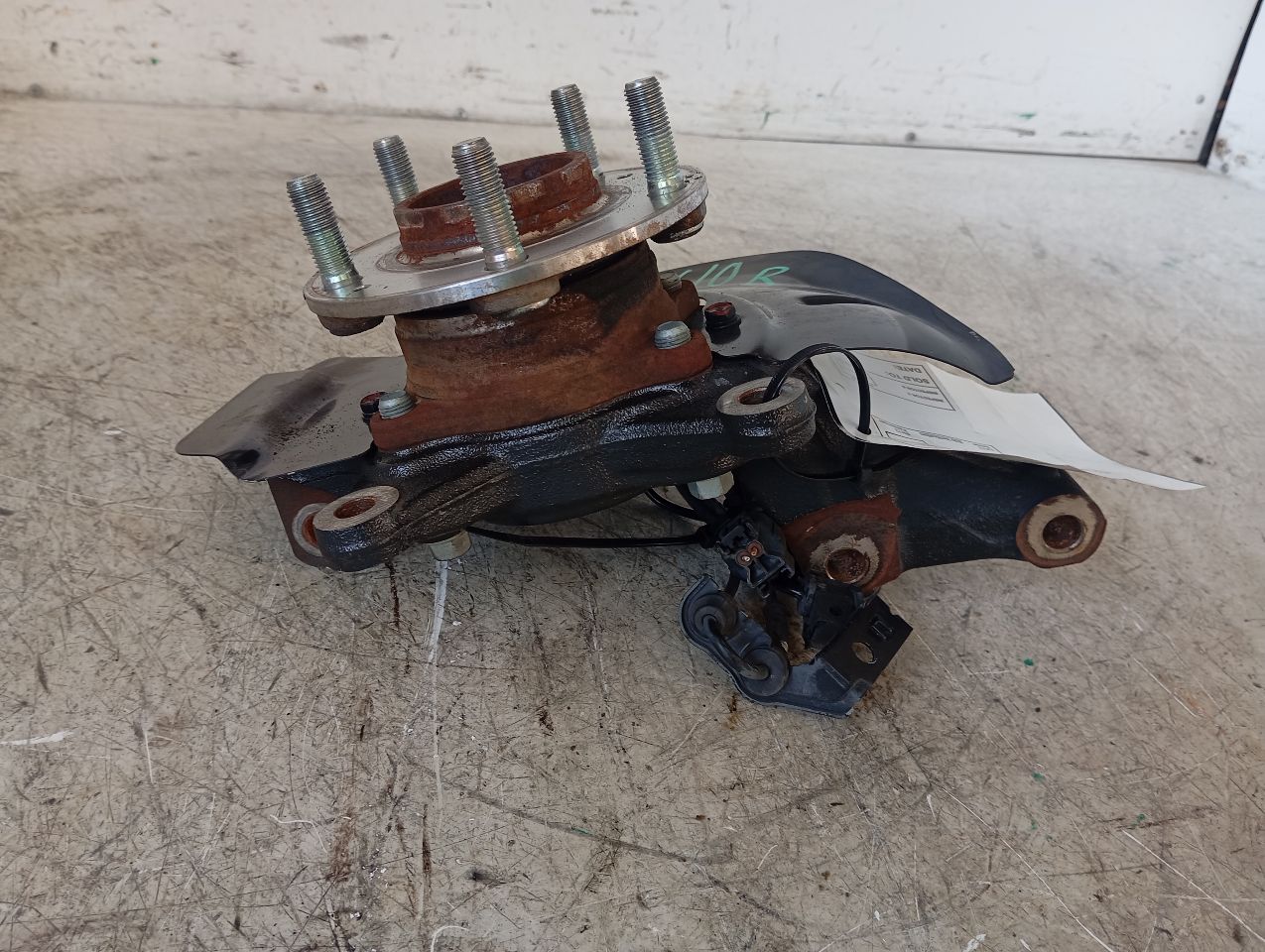 Part image 3