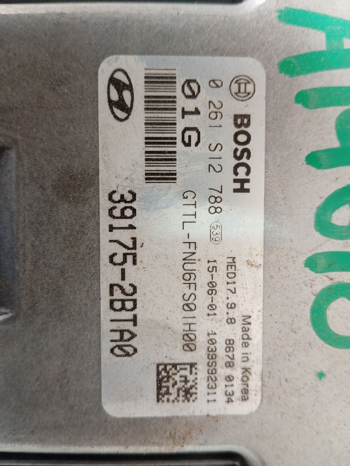 Part image 4