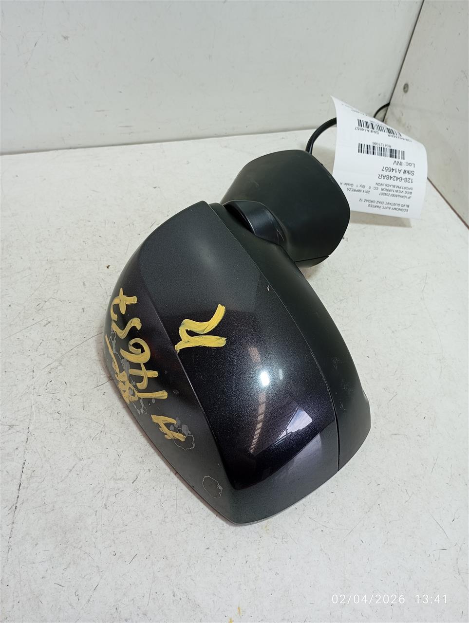 Part image 3