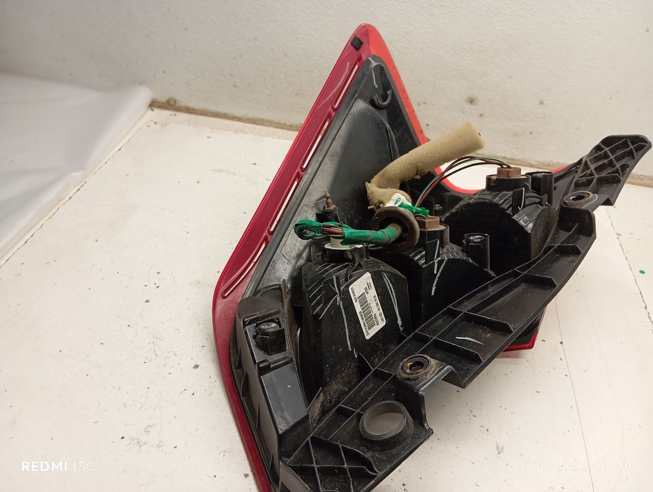 Part image 5