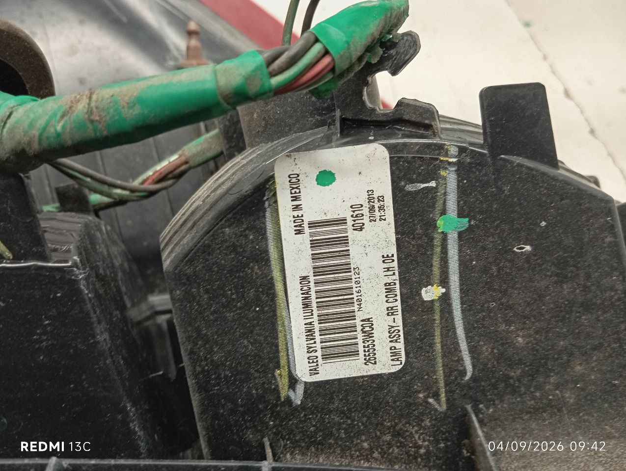 Part image 7