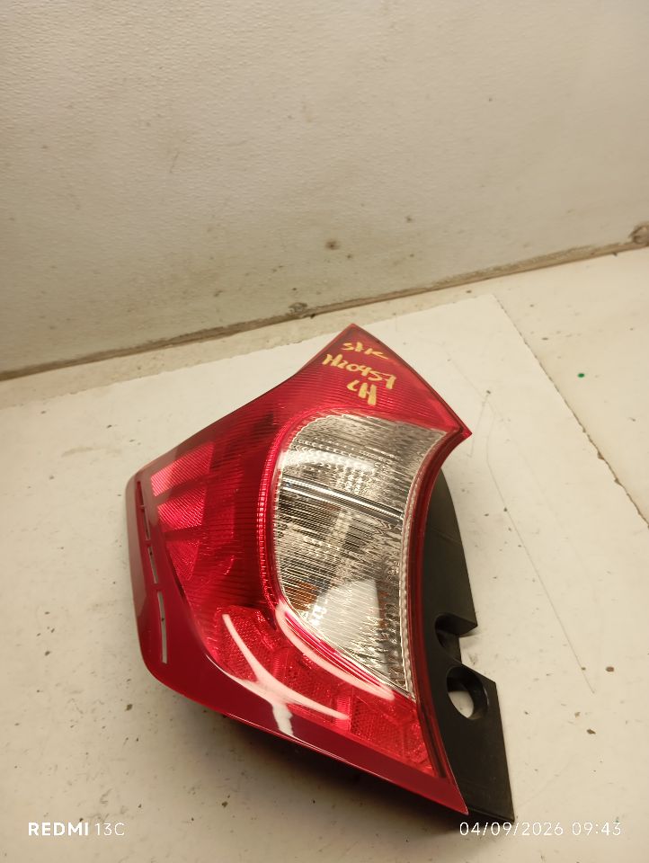Part image 8