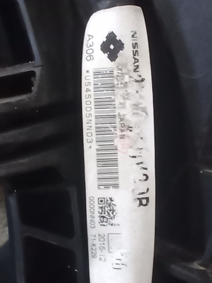 Part image 5