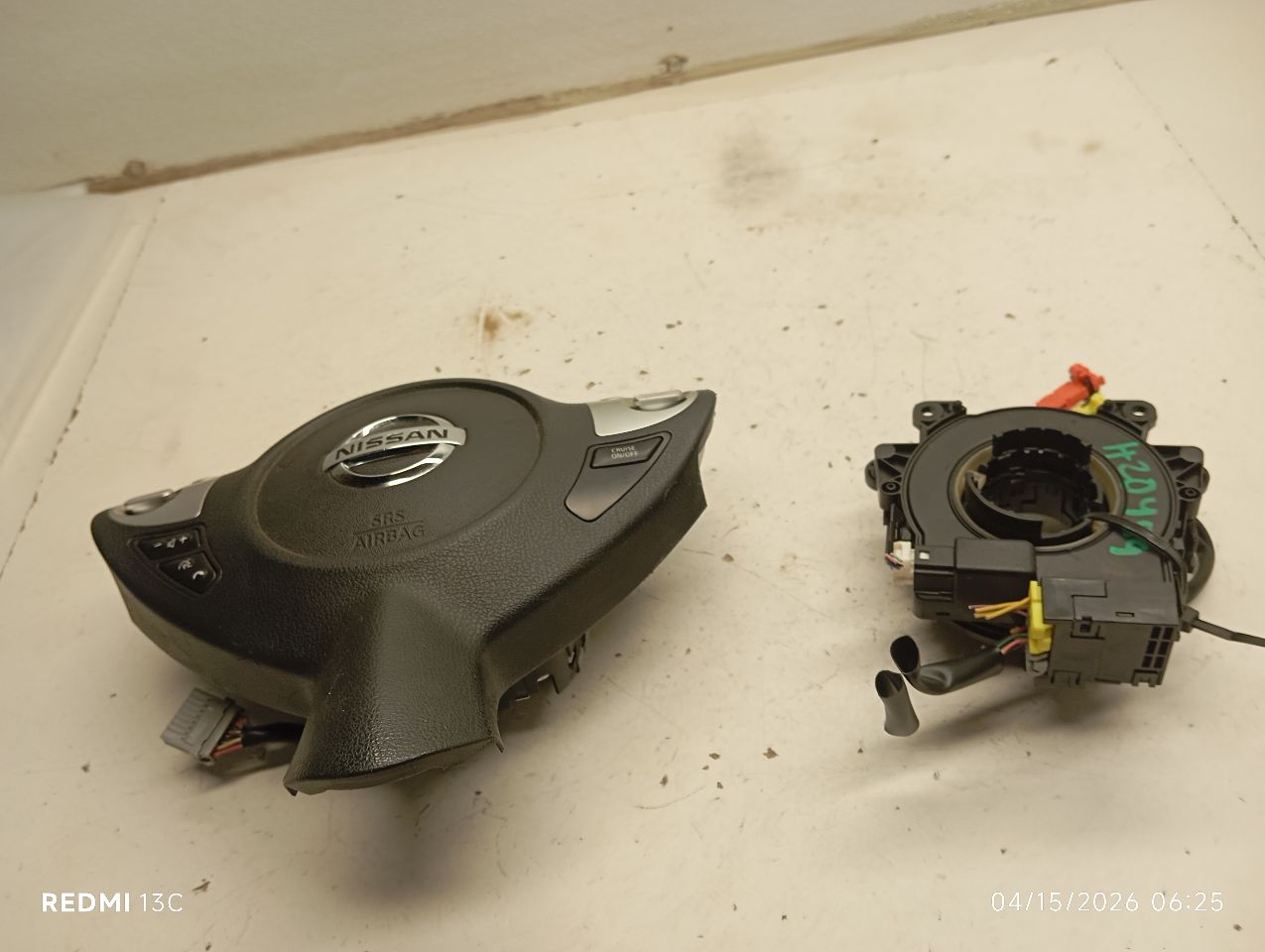 Part image 1