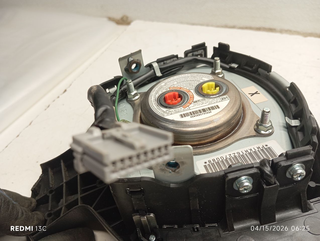 Part image 6