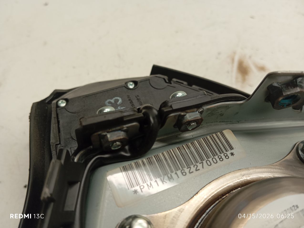 Part image 8
