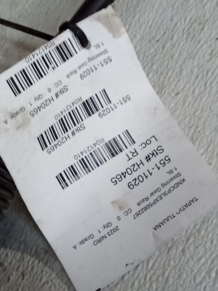 Part image 13