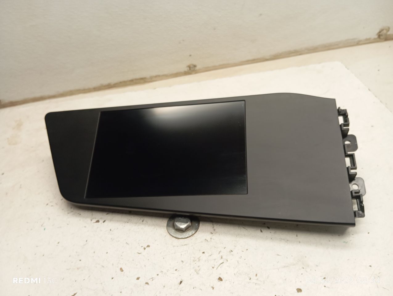 Part image 1