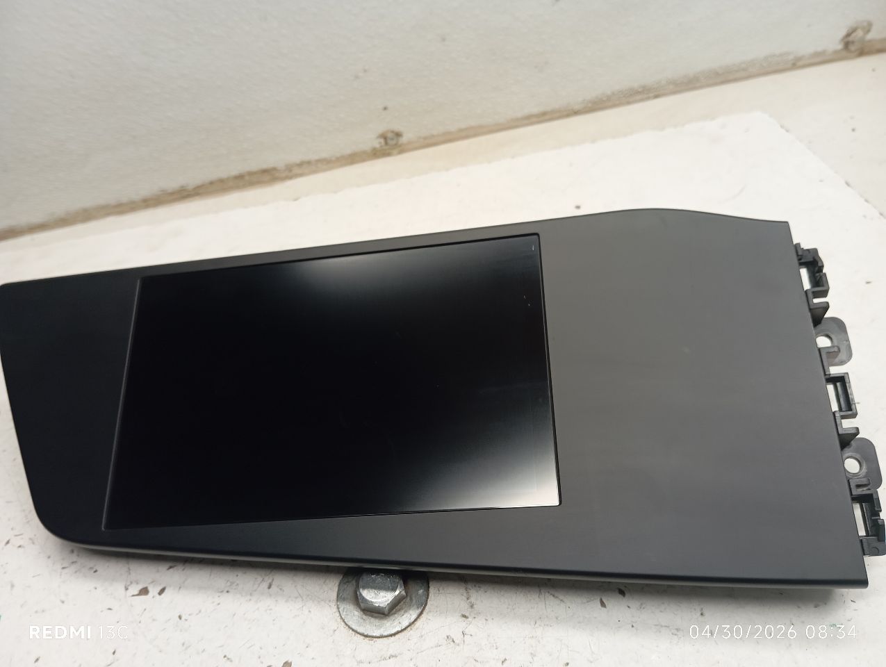 Part image 2