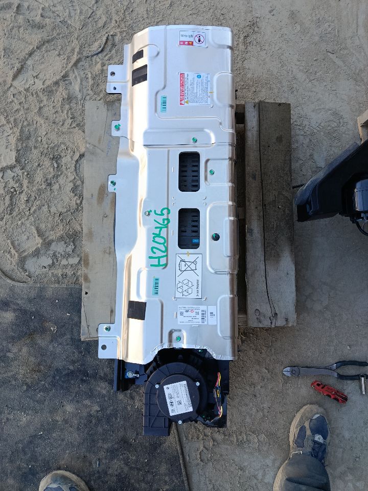 Part image 7