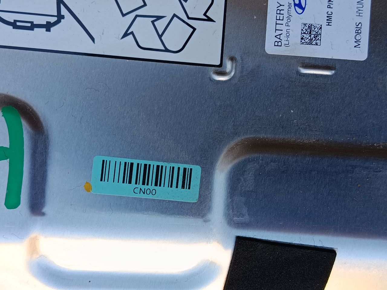 Part image 11