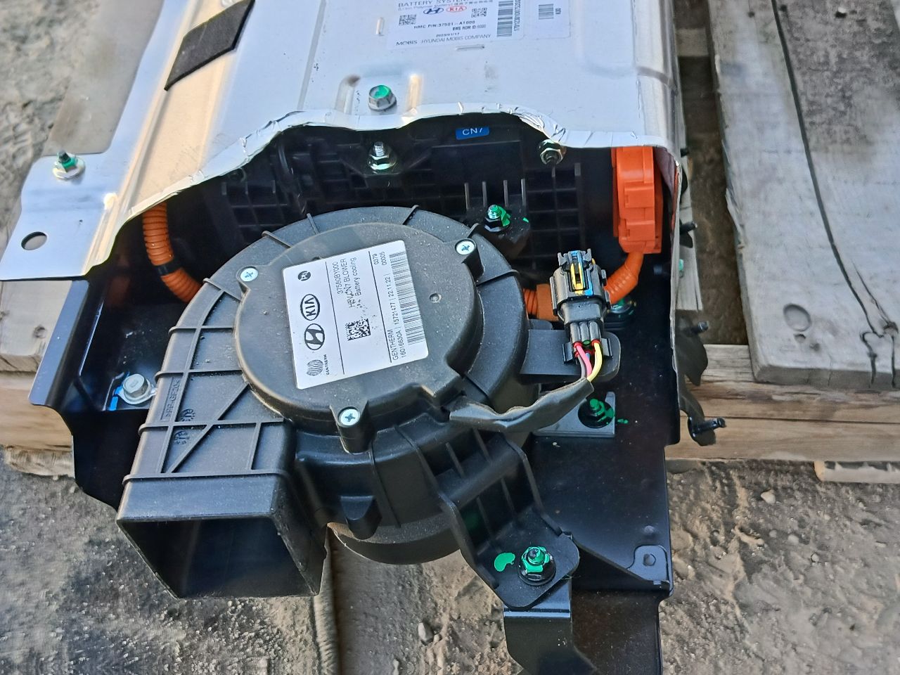 Part image 17