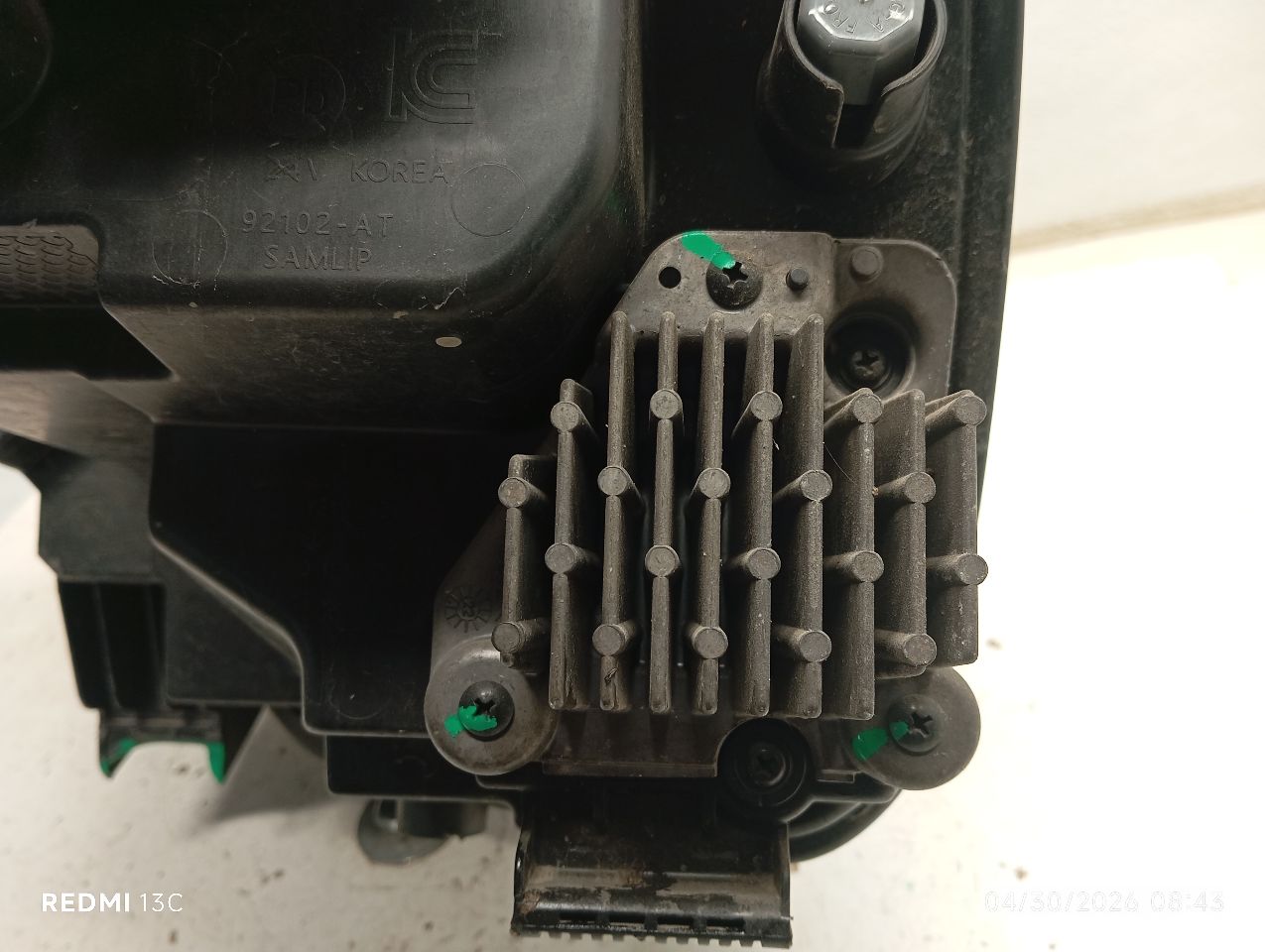 Part image 6