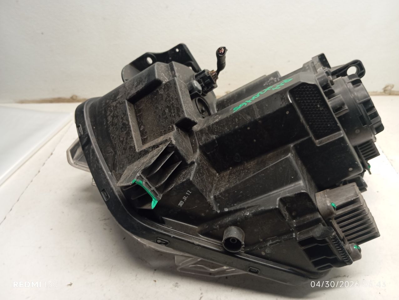 Part image 7