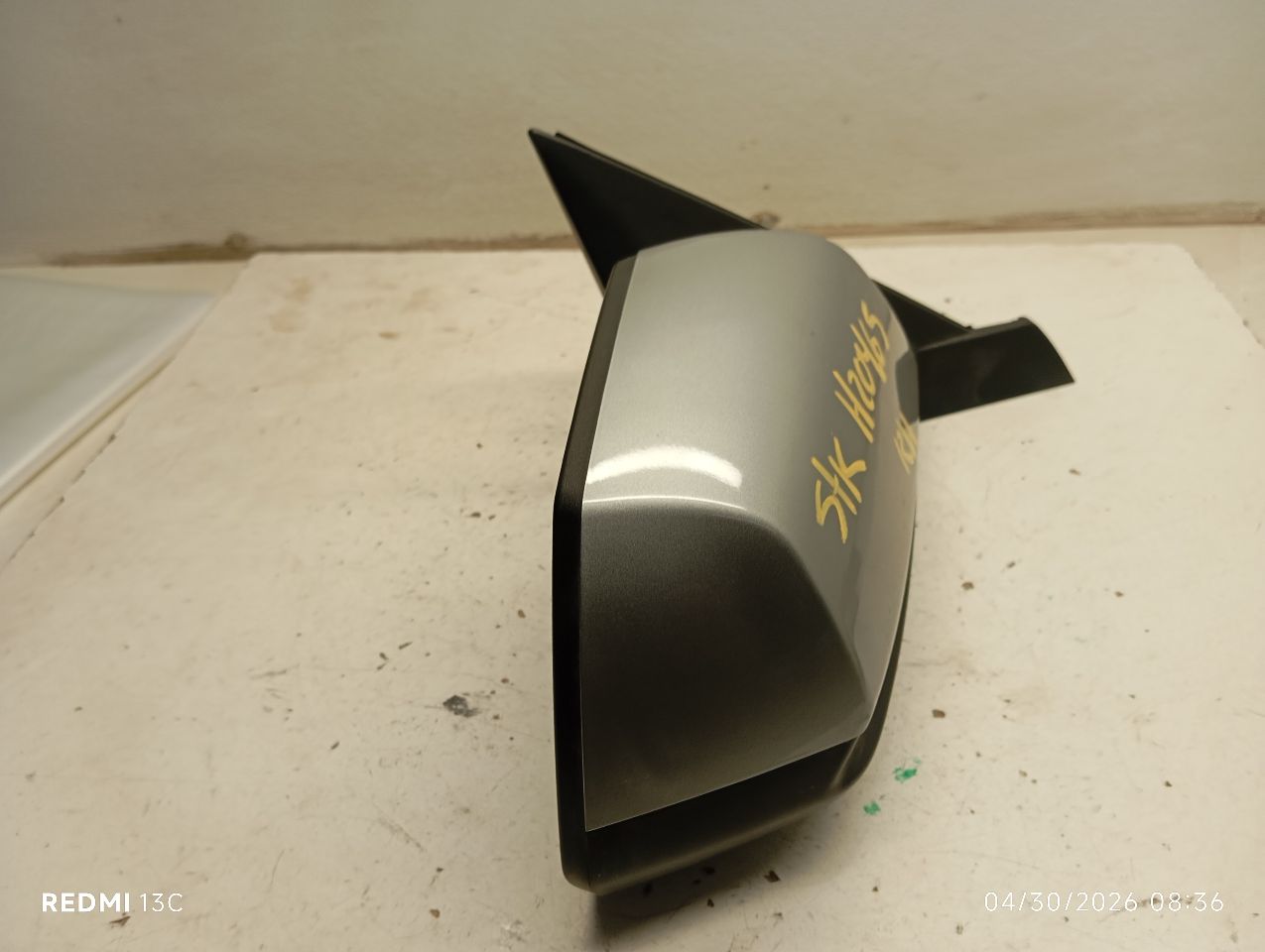 Part image 4