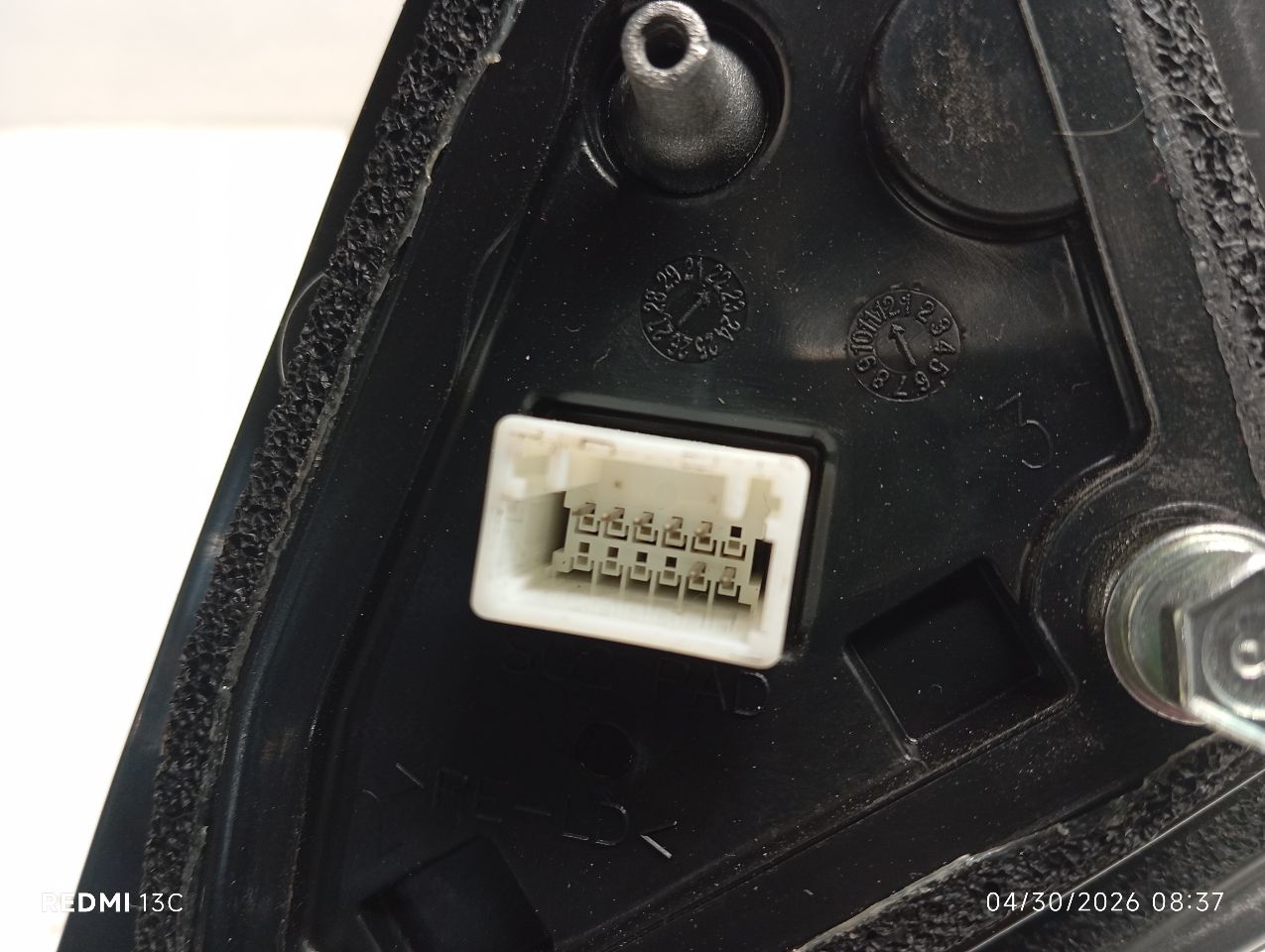 Part image 6