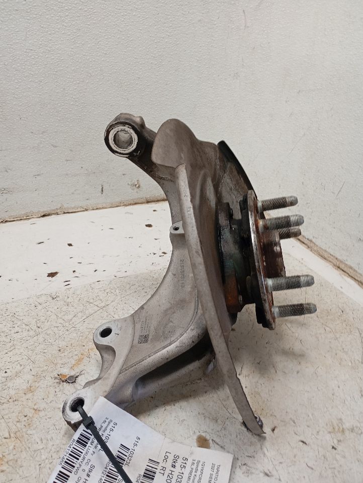 Part image 5
